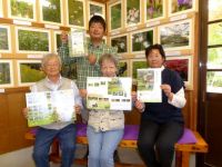 15日：園長監修の「龍泉寺の自然を守る会」パンフレット  山陽新聞取材