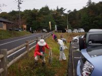 21日：鬼城山外来植物一掃大行動 参加