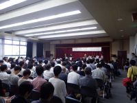 16日：第9回 全国茅葺フォーラム 鳥取県大山大会