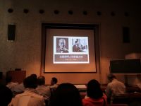 3日：倉敷市立自然史博物館 講演会「博物学者 佐藤清明を知っていますか？」