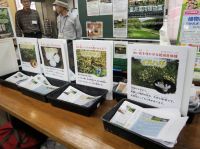 3日：第19回「11月3日は自然史博物館まつり」植物種子・苗などのプレゼントを実施