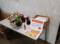 4日：重井医学研究所附属病院の来院者プレゼントとして、クチナシ果実を寄贈