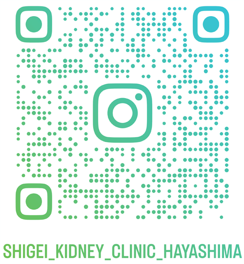 しげい腎クリニック早島インスタグラムQRコード