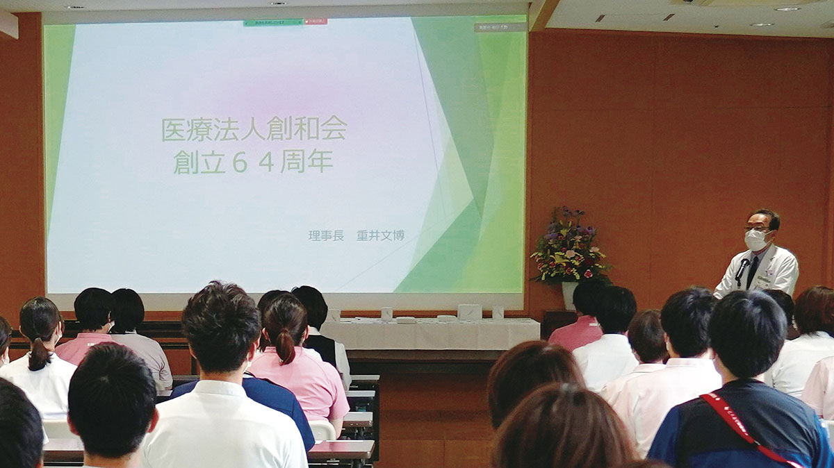 写真:理事長講演